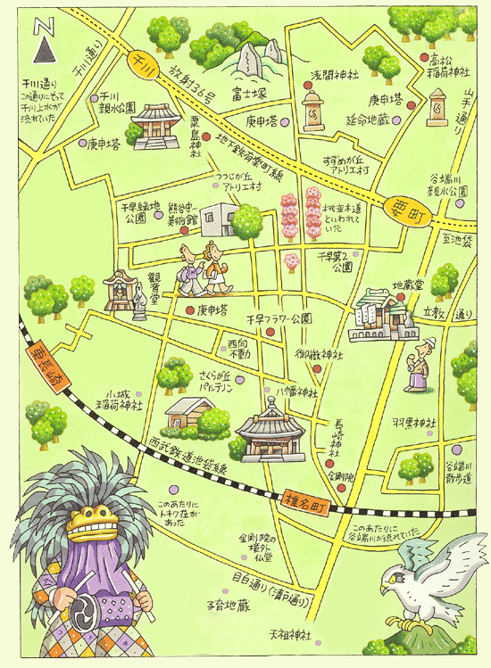 金剛院のある町「長崎（東京都豊島区）」マップ