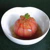 冷製トマトのワイン煮