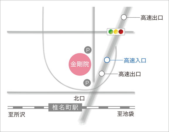 金剛院永代供養墓アクセスマップ